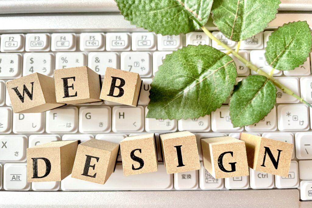 山形のWebデザインスクール｜初心者が誤解しやすい点と「実務で通用する学び方」を徹底解説