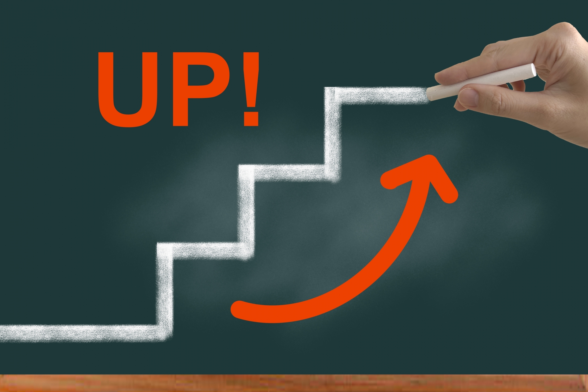 ステップアップ