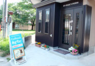 ばいせんはうすNISHI外観