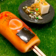 山形のお土産にB級グルメキーホルダー